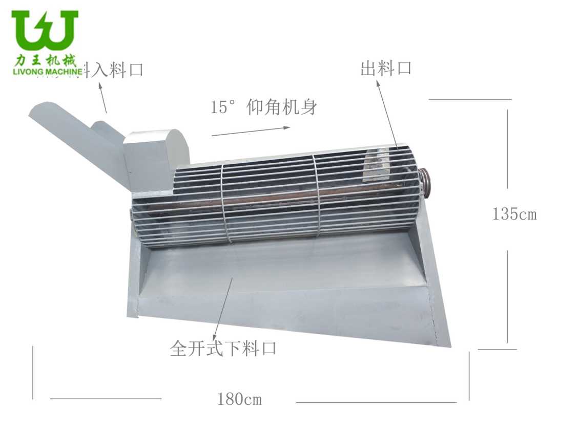 河南菌袋分离机生产商