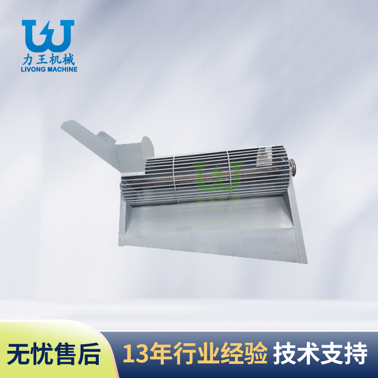 兴宝废菌棒再利用设备