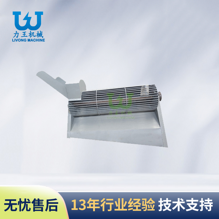 兴宝菌包再利用设备