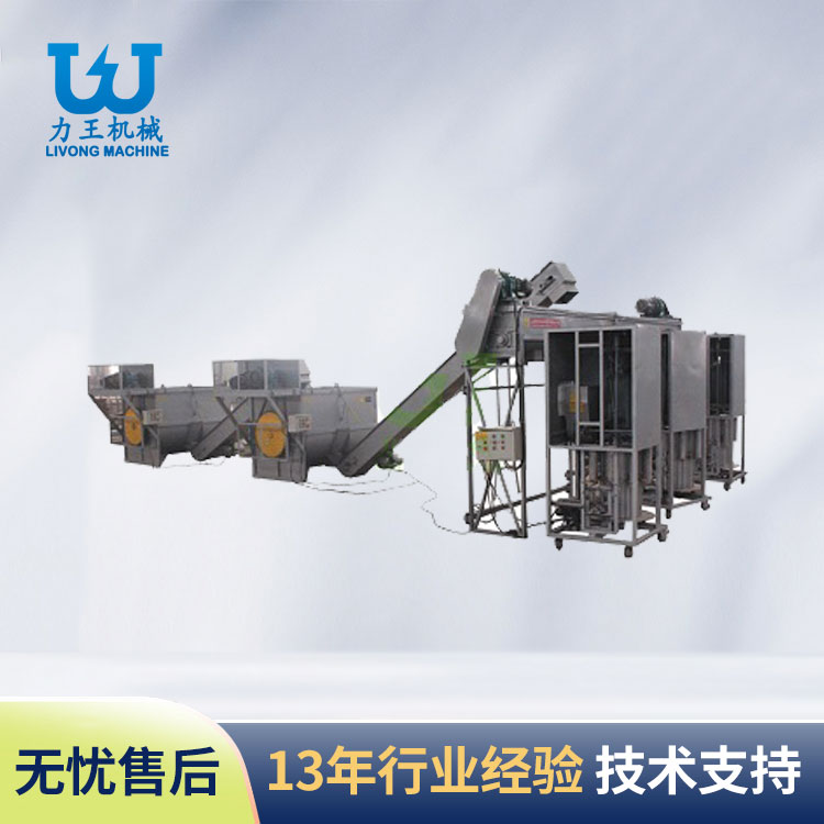 兴宝香菇菌袋刺孔机