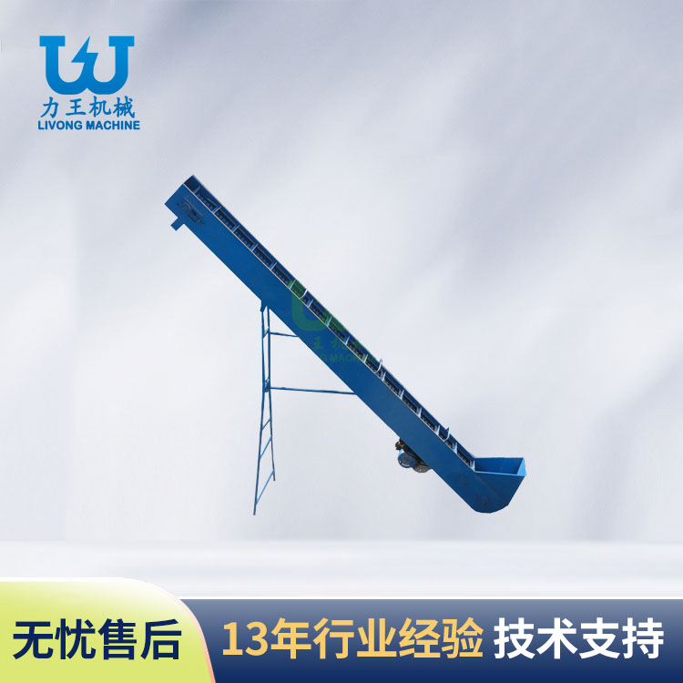 兴宝菌菇输送设备