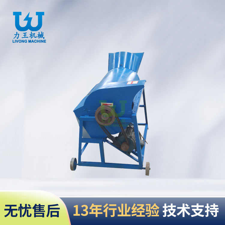 兴宝食用菌成套设备