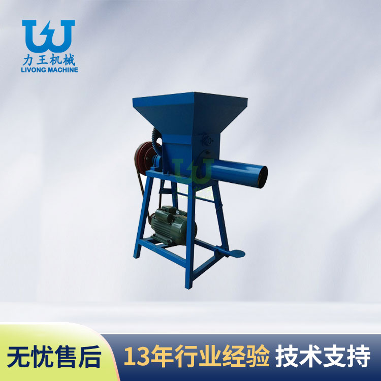 兴宝LWMZ-1摩擦离合装袋机