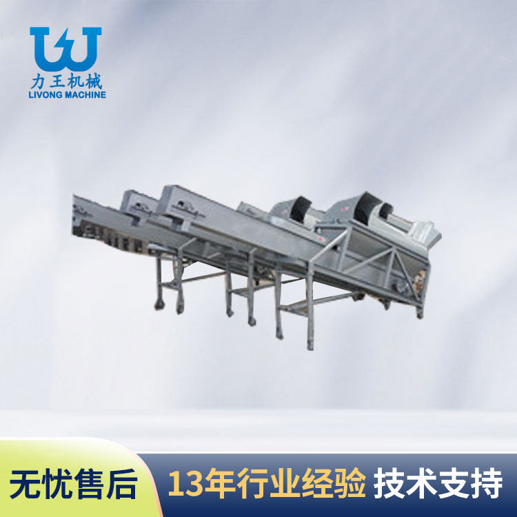 兴宝破袋提升联合机