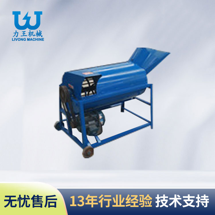 兴宝废木耳菌袋分离机器