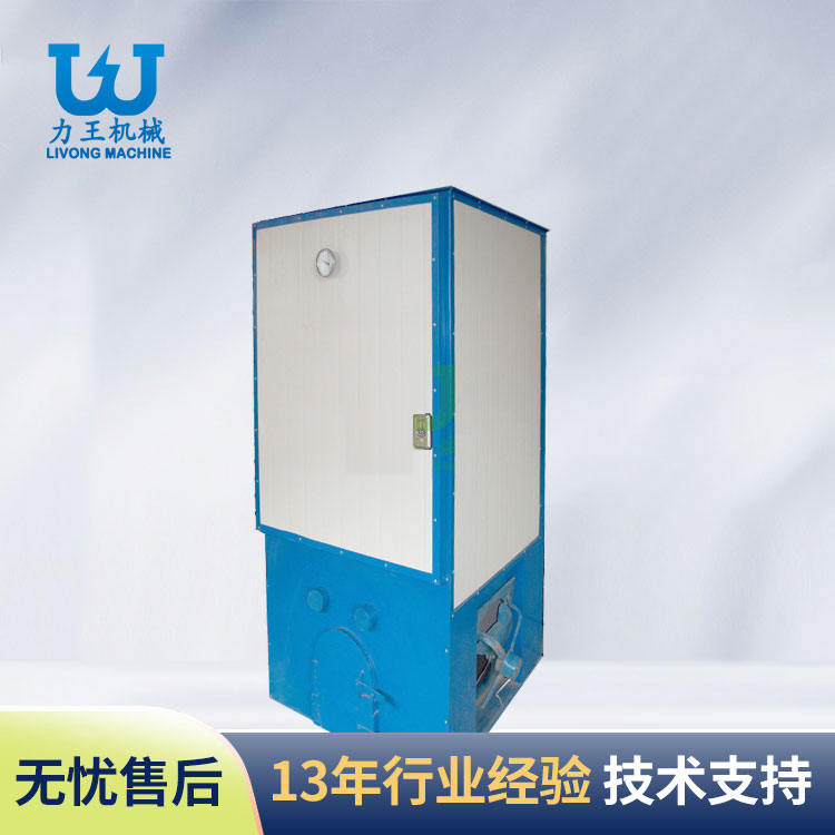 兴宝食用菌灭菌设备