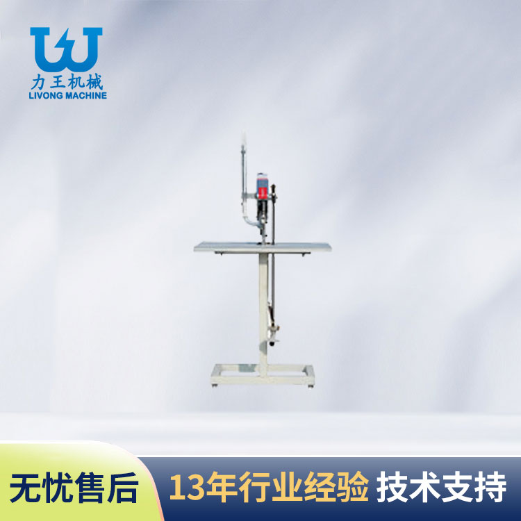 兴宝食用菌扎口机
