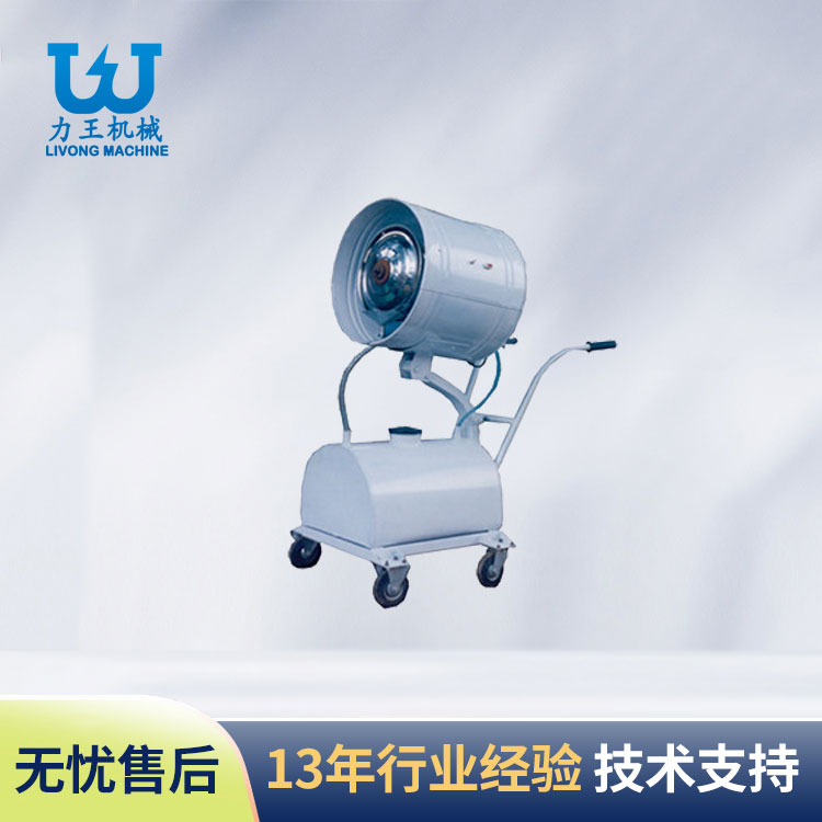 兴宝加湿器
