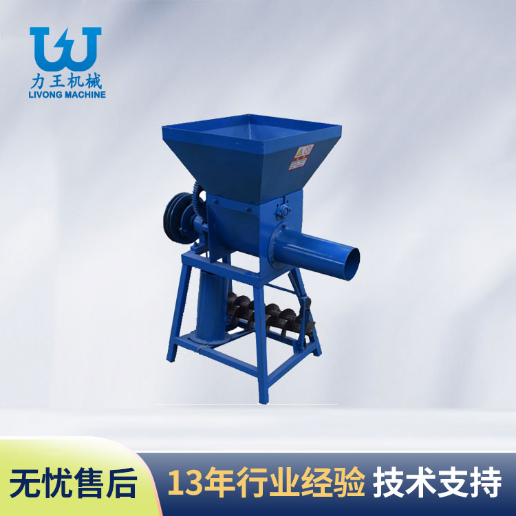 兴宝摩擦离合装袋机