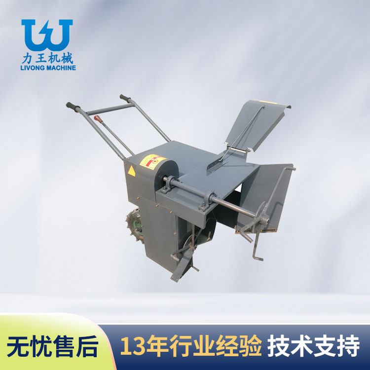 兴宝经济款自走式翻堆机