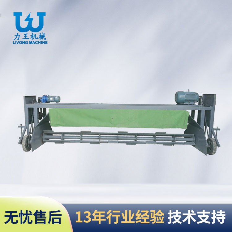 兴宝龙门翻堆机