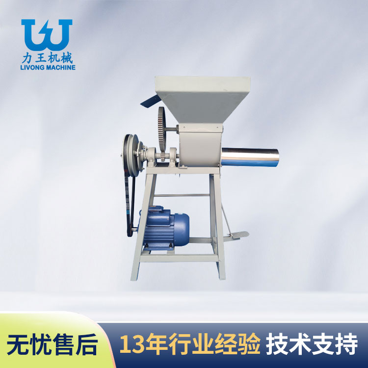 兴宝摩擦离合装袋机